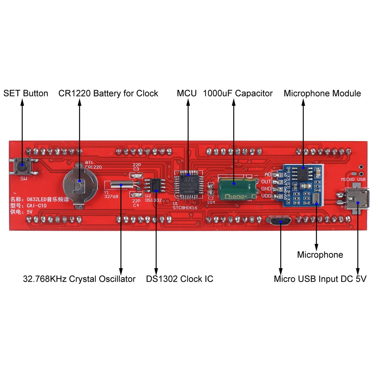 LED Music Spectrum Clock Soldering Kit — supplier image 3
